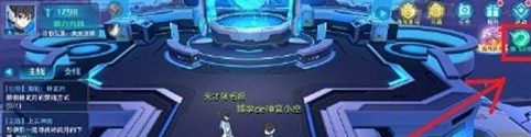 奥拉星青龙邀请码如何使用 青龙邀请码使用方法介绍