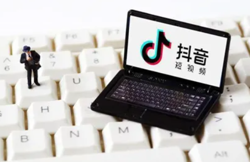 抖音怎么拒收一个人的私信？抖音私信怎么屏蔽对方？