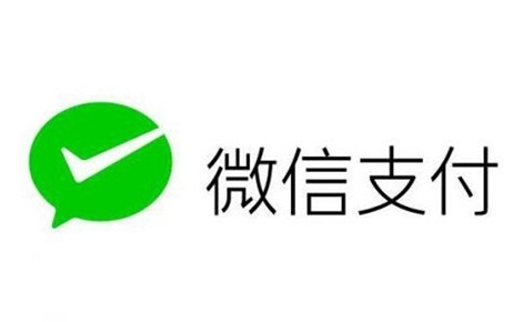 支付宝支付和微信支付一样吗 最受欢迎的手机支付是哪个