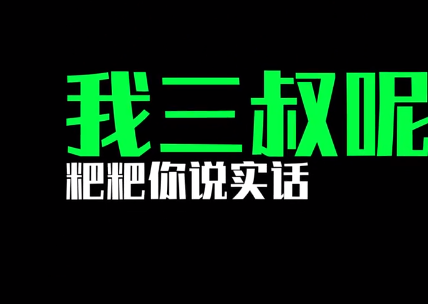 抖音边说话边出字视频怎么制作 抖音文字视频制作教程