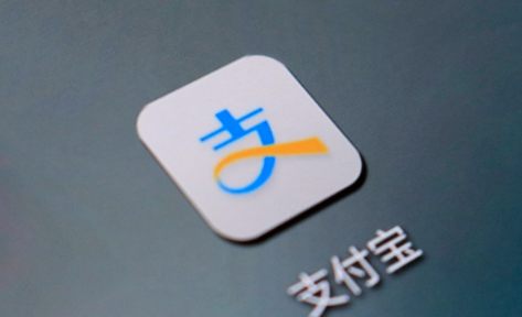 经常用支付宝花呗会影响银行征信吗 花呗到底上不上征信2019