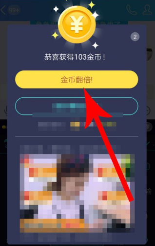 趣输入打字赚钱攻略 趣输入一天能赚多少