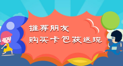 喜牛app是干嘛的 喜牛app靠谱吗