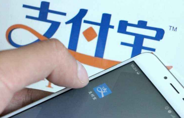 支付宝2018码商狂欢节活动入口 2018支付宝码商狂欢节怎么玩