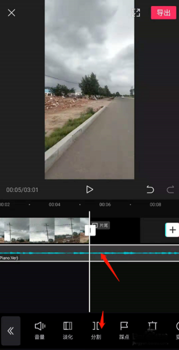 剪映音乐太长怎么办 剪映音乐怎么剪短