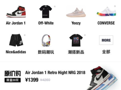 毒砍价在哪里 毒怎么砍价