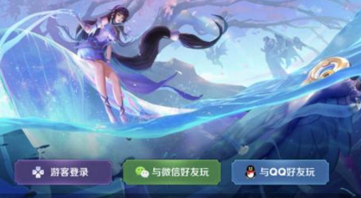 王者转移号是如何操作 王者转移号怎么弄的