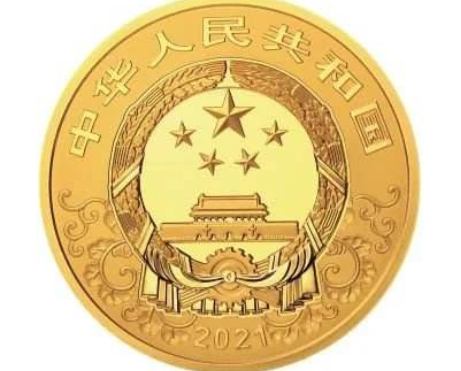 2021牛年纪念币有收藏价值吗 2021牛年金银纪念币购买指南