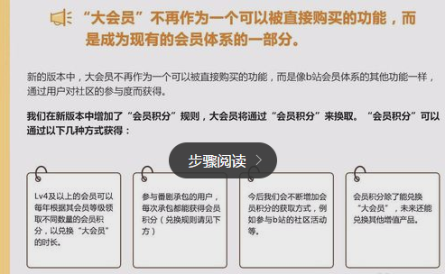 网易云音乐人申请技巧 网易云音乐人手机怎么申请