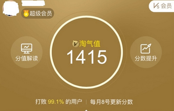 iOS11跳过id锁激活了怎么回事 苹果ios11解id锁方法