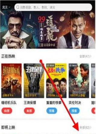 闲鱼卖家如何改价格 闲鱼卖家改价格教程