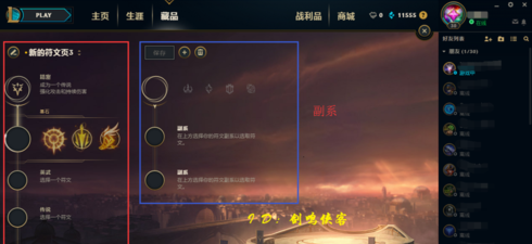 wegame可以同时登陆几个 wegame可以双开吗