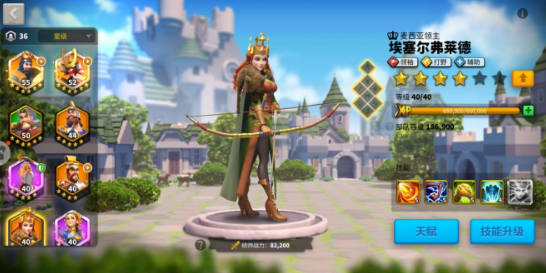 万国觉醒花木兰搭配哪些武将 花木兰武将搭配推荐