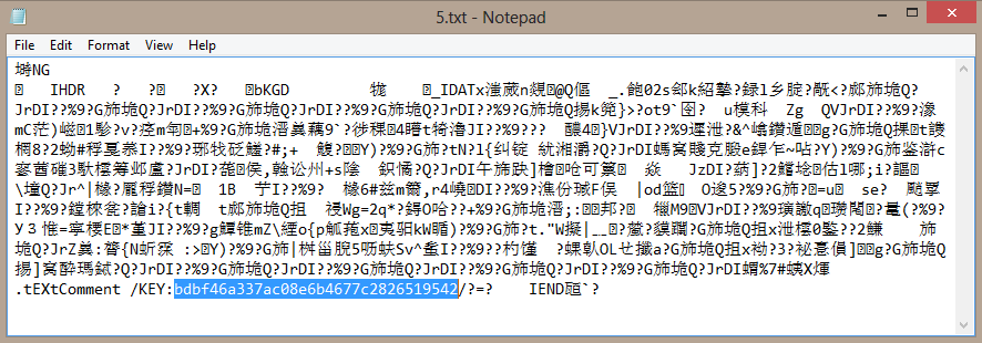 光棍节程序员闯关秀通关攻略