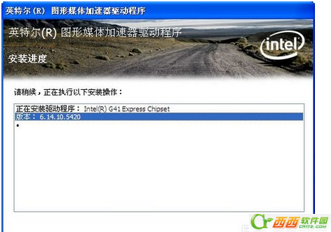 qq游戏怎么安装不上  qq游戏怎么打不开了  解决教程