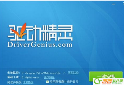 qq游戏怎么安装不上  qq游戏怎么打不开了  解决教程