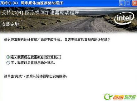 qq游戏怎么安装不上  qq游戏怎么打不开了  解决教程