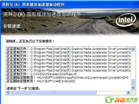 qq游戏怎么安装不上  qq游戏怎么打不开了  解决教程