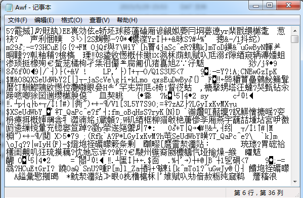 哇嘎怎么搜索不了 哇嘎怎么搜不到资源