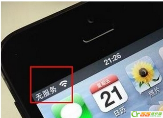 搜狐视频怎么看不了  搜狐视频看不了怎么办 解决教程