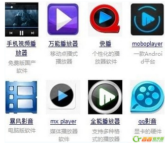 搜狐视频怎么看不了  搜狐视频看不了怎么办 解决教程