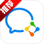 怎么设置企业微信自动登录     企业微信自动登录设置方法介绍