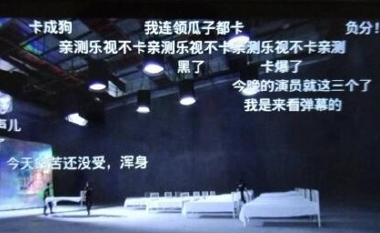 杜蕾斯AiR空气套百人试戴有什么看点  直播内容介绍