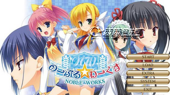 NOBLE☆WORKS中文攻略 全流程中文攻略一览