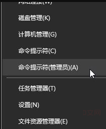 win10任务栏不显示运行程序怎么办 win10任务栏不显示运行程序解决方案