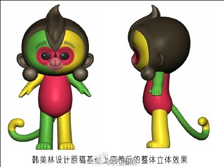 2016年猴年春晚吉祥物是什么 猴年春晚吉祥物曝光