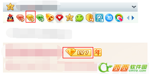 qq黄钻有什么用  开通qq黄钻有什么好处