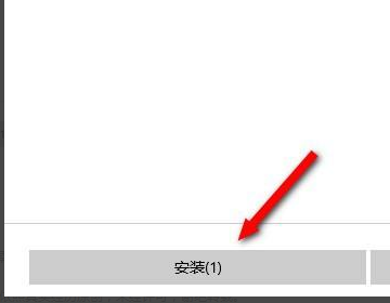 windows10无线显示器安装失败怎么办 windows10无线显示器安装失败解决办法