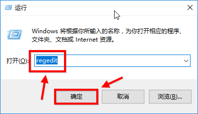 windows10护眼绿色怎么设置 windows10护眼绿色设置教程