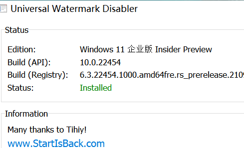 windows11评估副本怎么消除 windows11评估副本消除教程