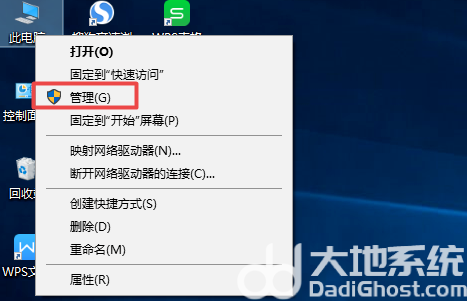 windows10蓝牙驱动怎么更新 windows10蓝牙驱动更新教程