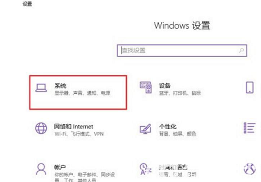 windows10更新文件在哪里删除 windows10更新文件怎么删除