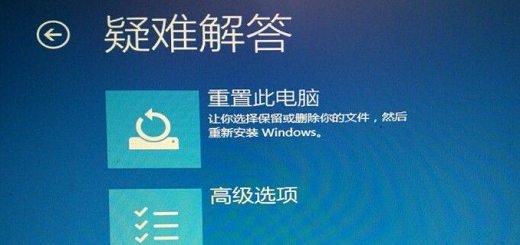 windows10开始菜单没反应怎么办 windows10开始菜单没反应解决办法汇总