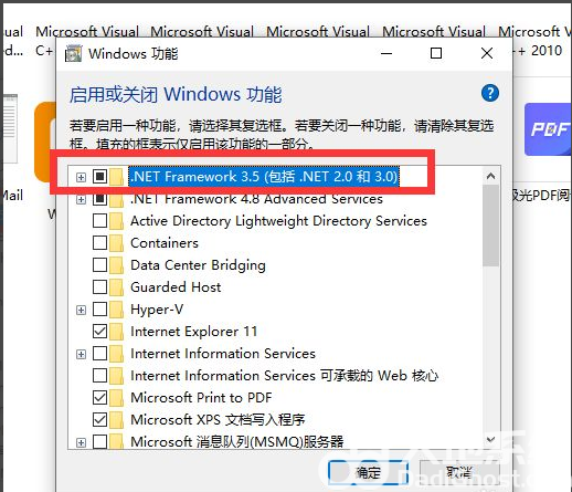 win10安装net3.5不成功怎么办 win10安装net3.5不成功解决办法