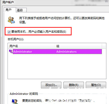 win7卡在正在启动windows界面很久怎么办