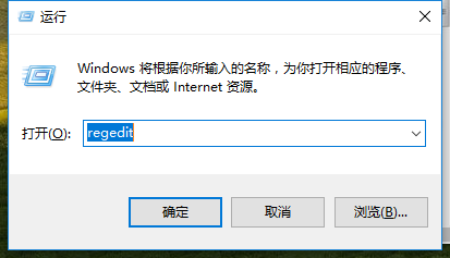 win7旗舰版为什么调不了亮度 win7旗舰版调不了亮度怎么办