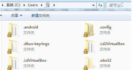 win10c盘users文件夹里的东西可以删除吗 win10用户文件夹里哪些可以删除