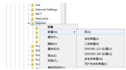 win7资源管理器反复停止工作怎么办 win7资源管理器反复停止工作解决方案