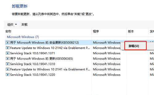 win10任务栏卡死重启也没用怎么办 win10任务栏卡死重启也没用解决方法