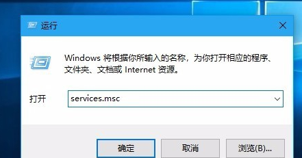 win10更新一直安装失败怎么办 win10更新一直安装失败解决方法