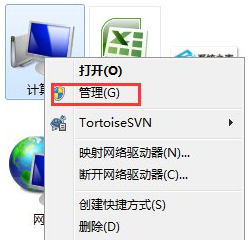 win7系统无法连接打印机的解决方法