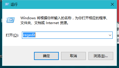 win7系统无法启用共享访问 错误代码1061的解决方