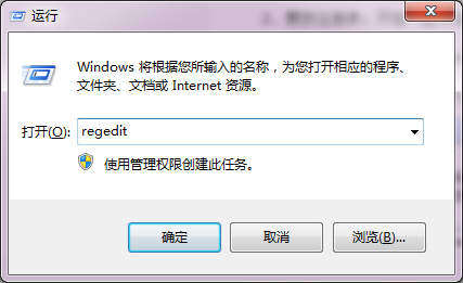 win7系统关机后没有断电是怎么回事