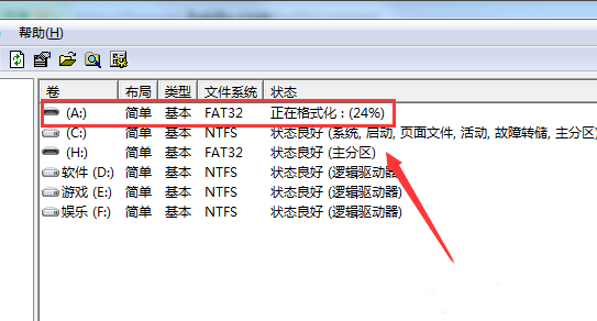 怎么解决sd卡无法完成格式化的故障