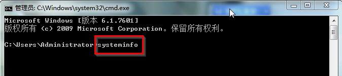 雨林木风win7怎么查看电脑配置型号