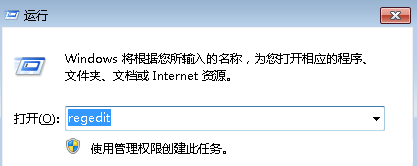 win7系统提示找不到helpctr.exe的解决方法